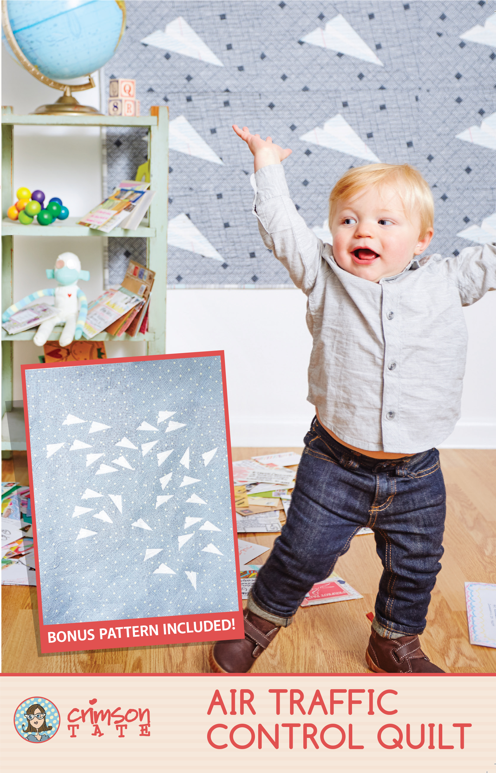 AirTrafficControl_Exterior-PRINT