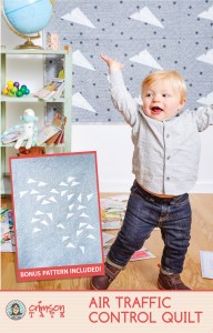 AirTrafficControl_Exterior-PRINT